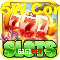 Ofertas Imperdíveis na 6161Bet: Promoções e Bônus Que Valem a Pena